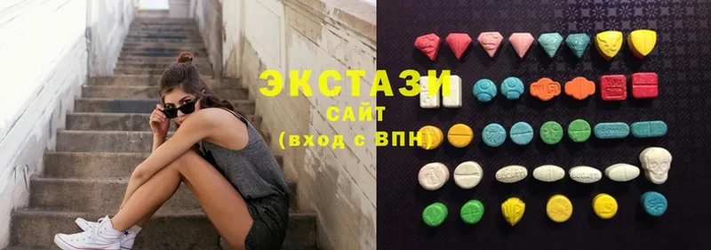 Ecstasy таблы  Учалы 