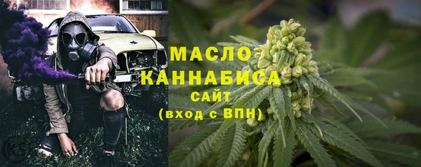 твердый Беломорск