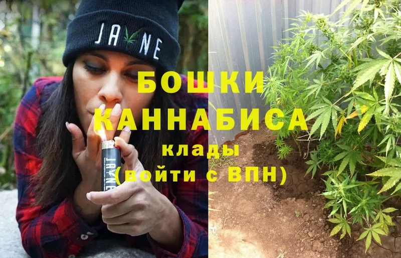 blacksprut как зайти  мориарти формула  Учалы  Конопля SATIVA & INDICA  даркнет сайт 